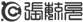 rightlogo